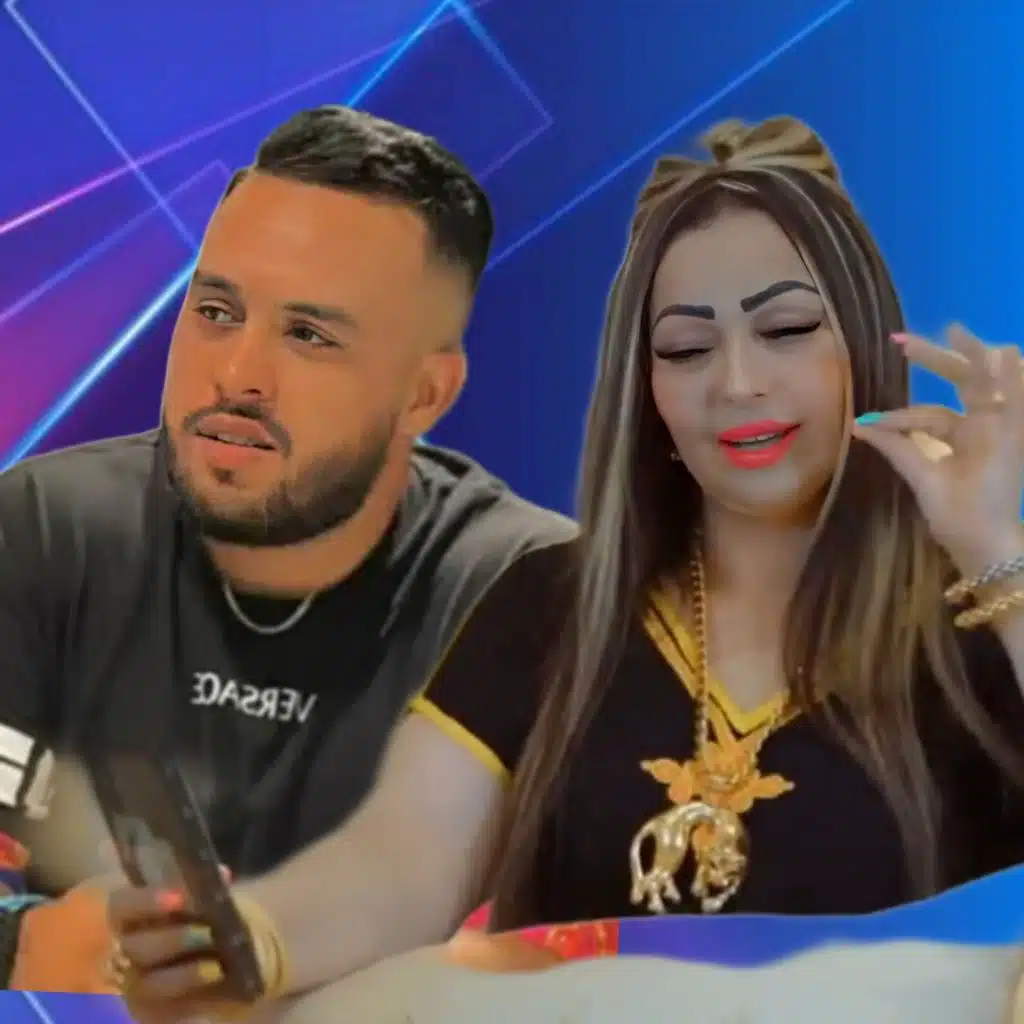 ta3rfouni sghir w taghi