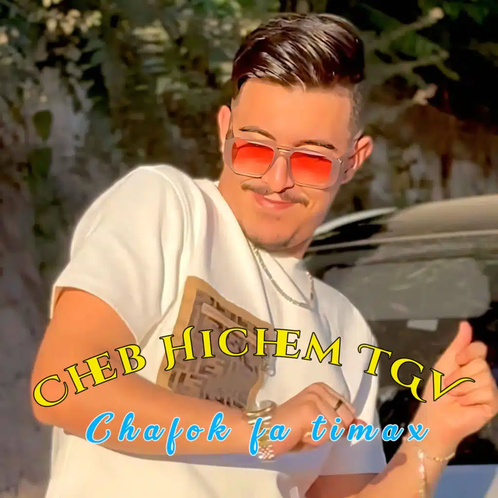 C'est vrai fiya bliya