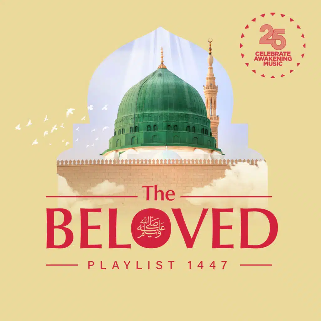 Various Artists