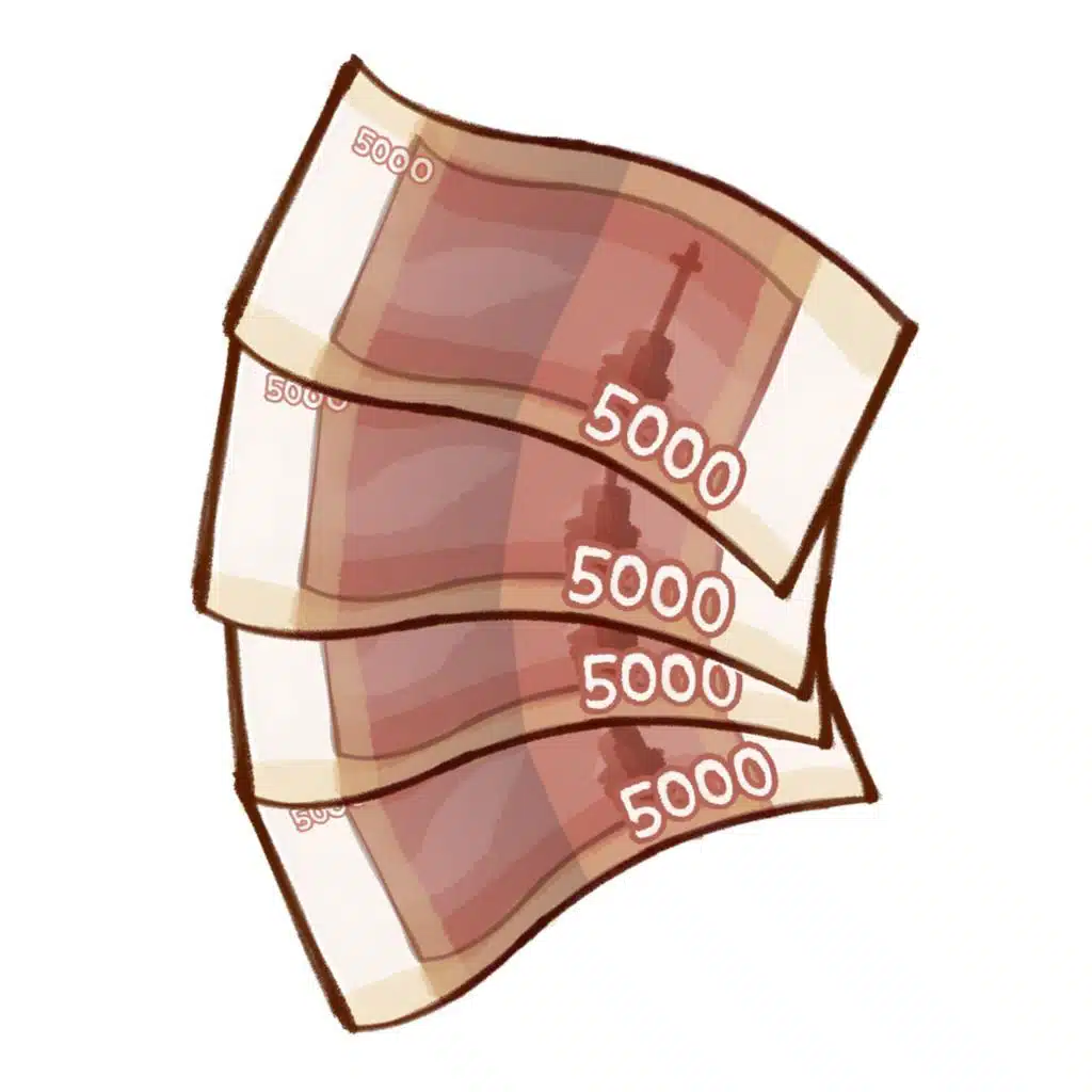 рыжие купюры