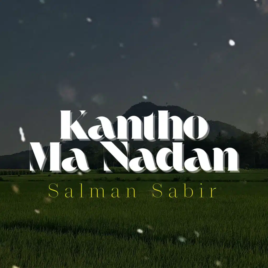 Kantho Ma Nadan