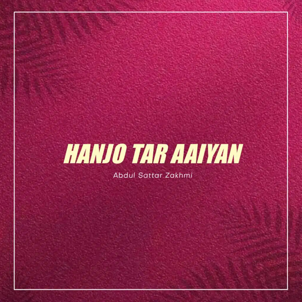 Kewein Nibhsii Chan Sohnraiyan