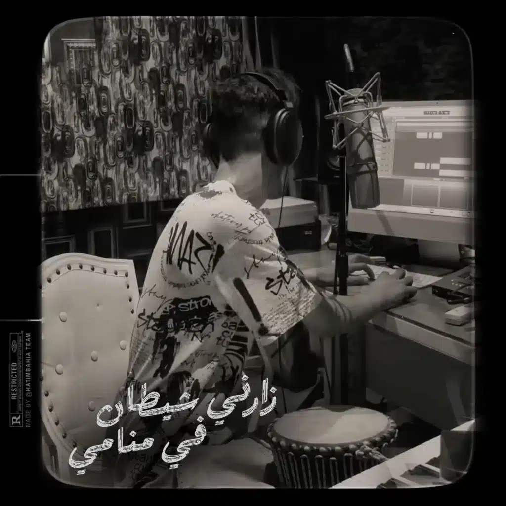 Zarni Chitan F Mnami