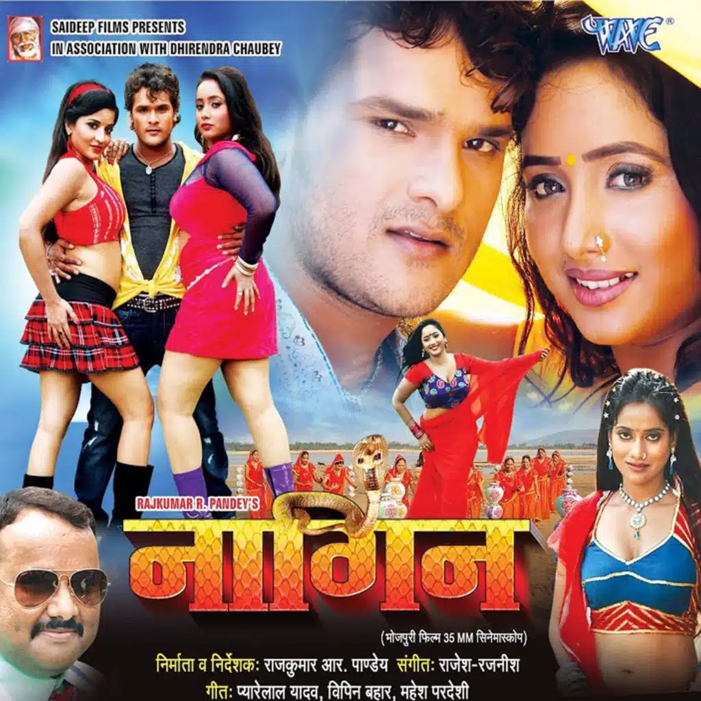 Hum Ta Dhodhi Mudale Rahni