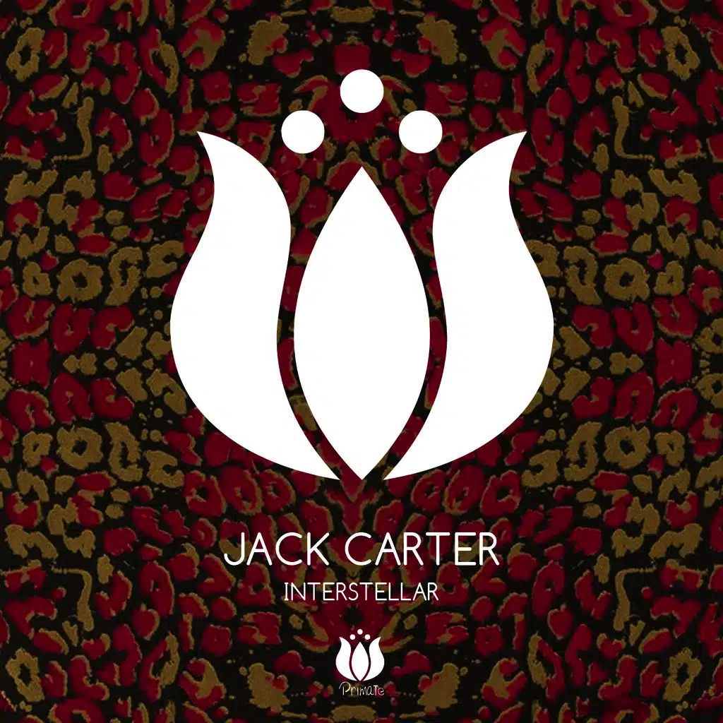 Interstellar