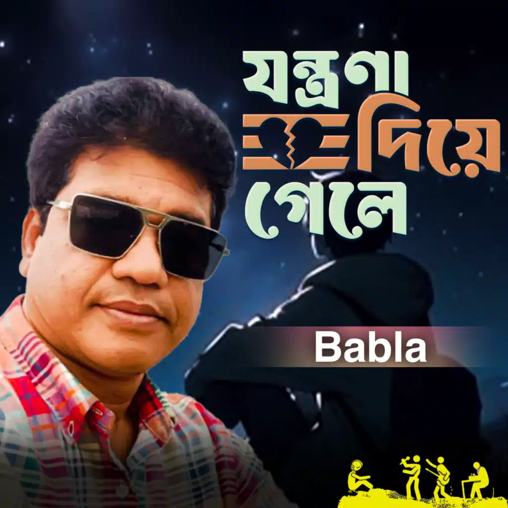 Babla