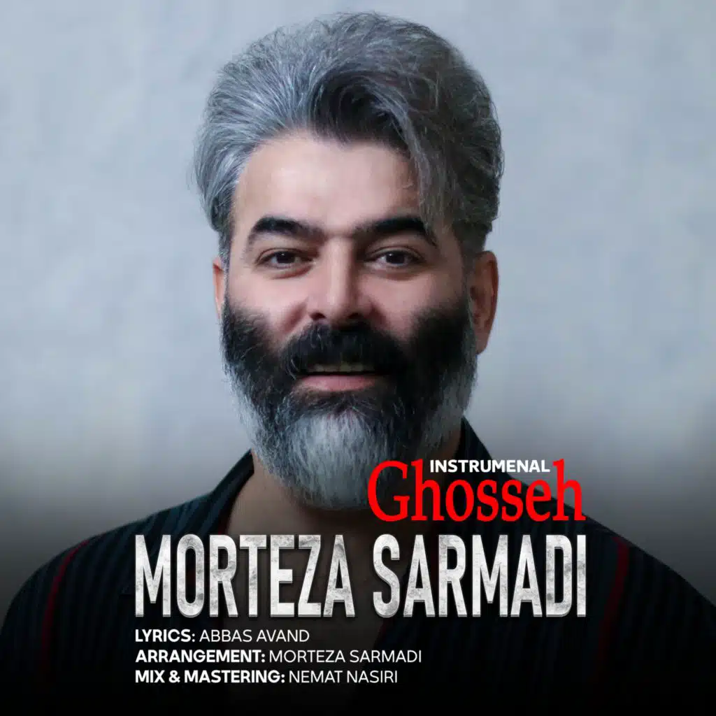 Morteza Sarmadi