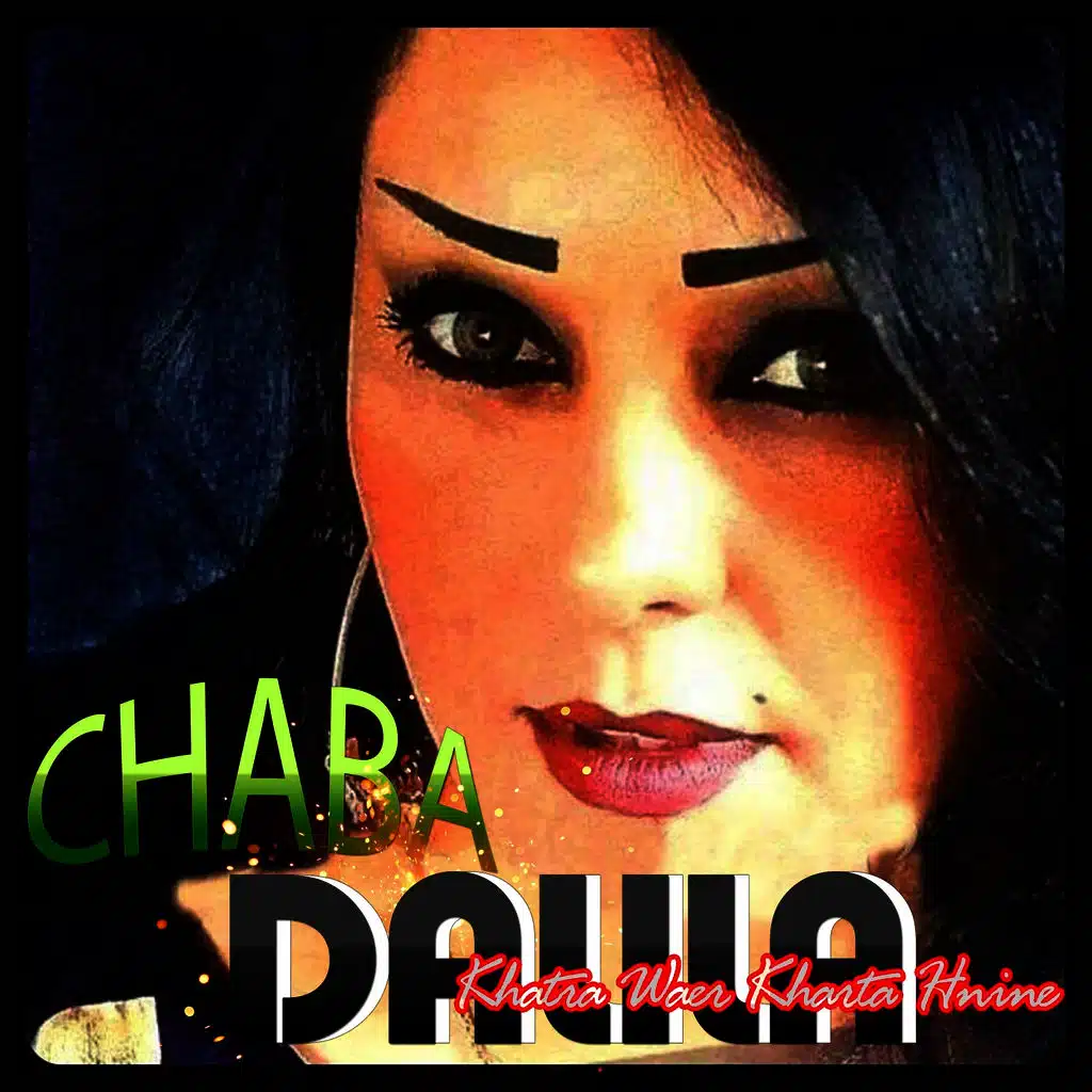 Khatra Waer Kharta Hnine