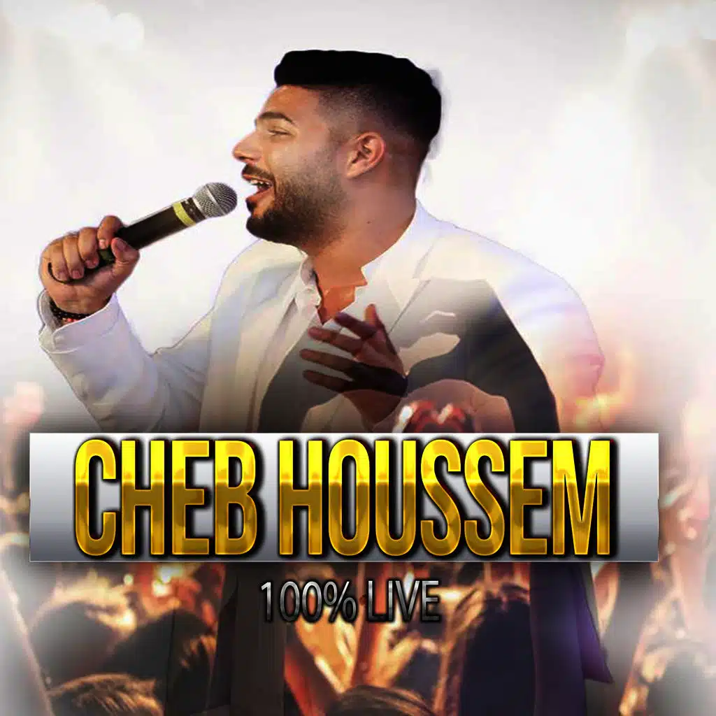 Achekek Magnifique (Live) [ft. Amine La Colombe]