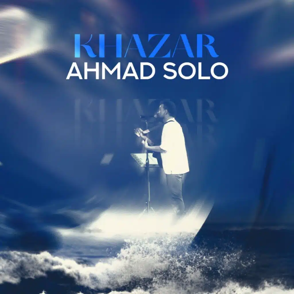 Ahmad Solo