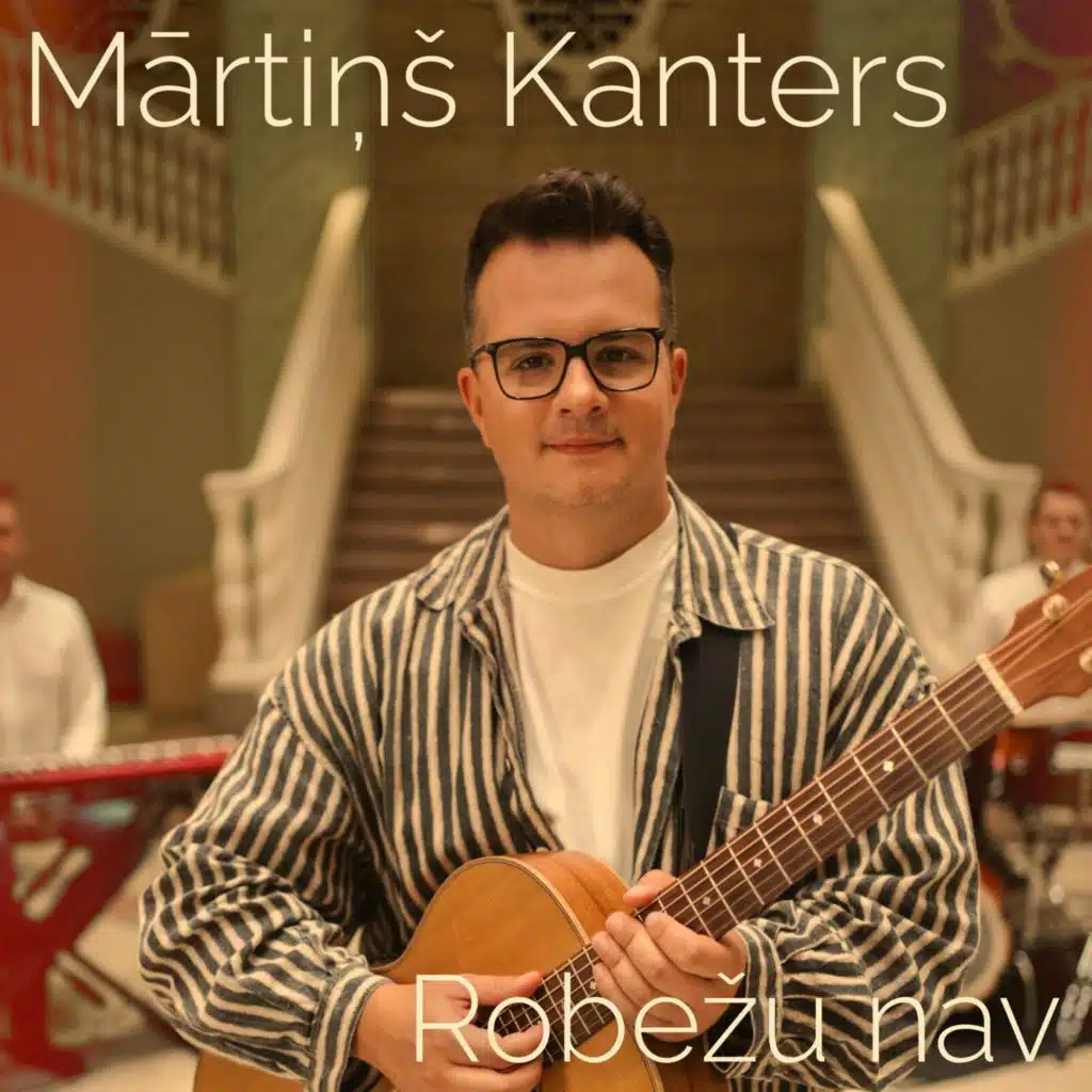 Mārtiņš Kanters