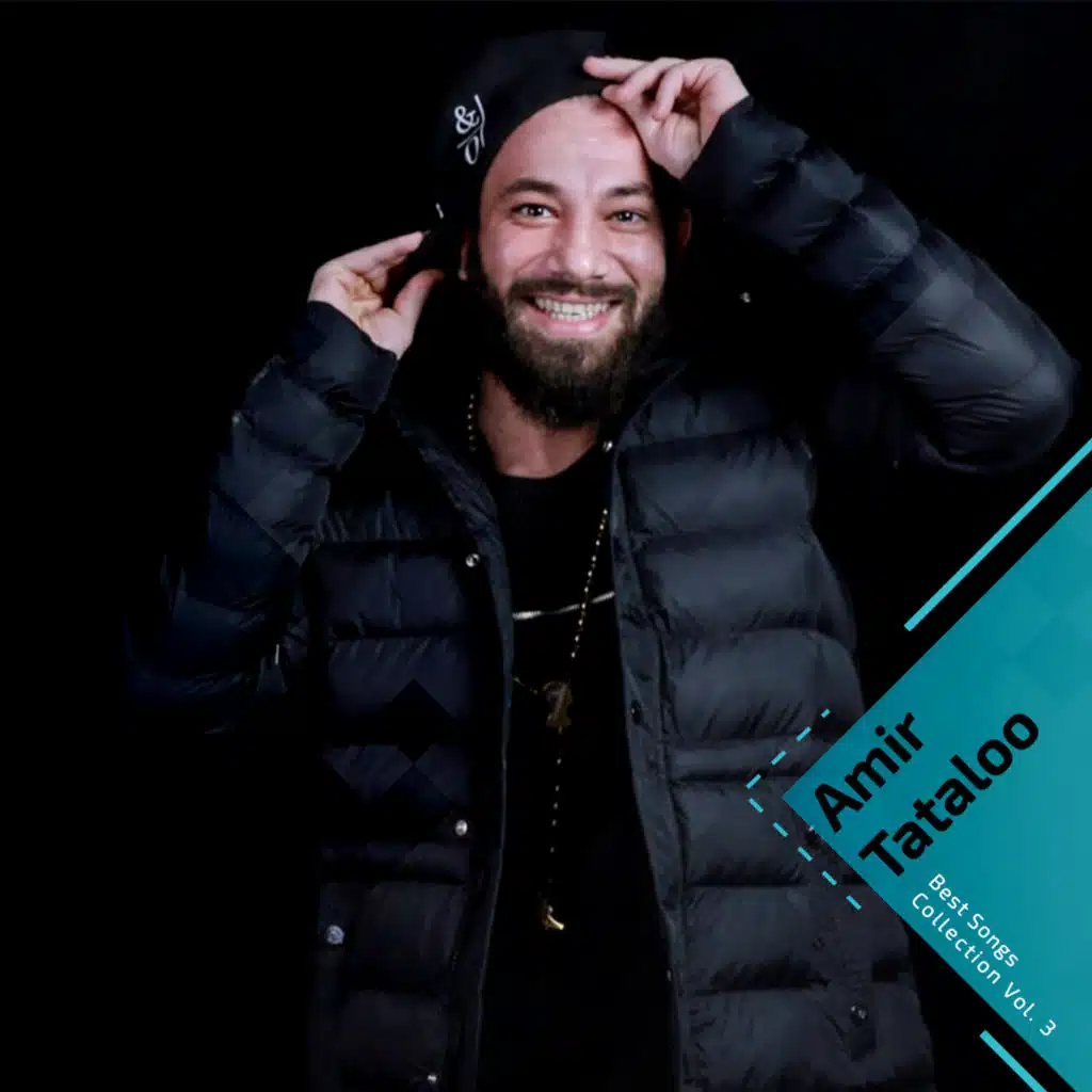 Best Songs Collection, Vol. 3