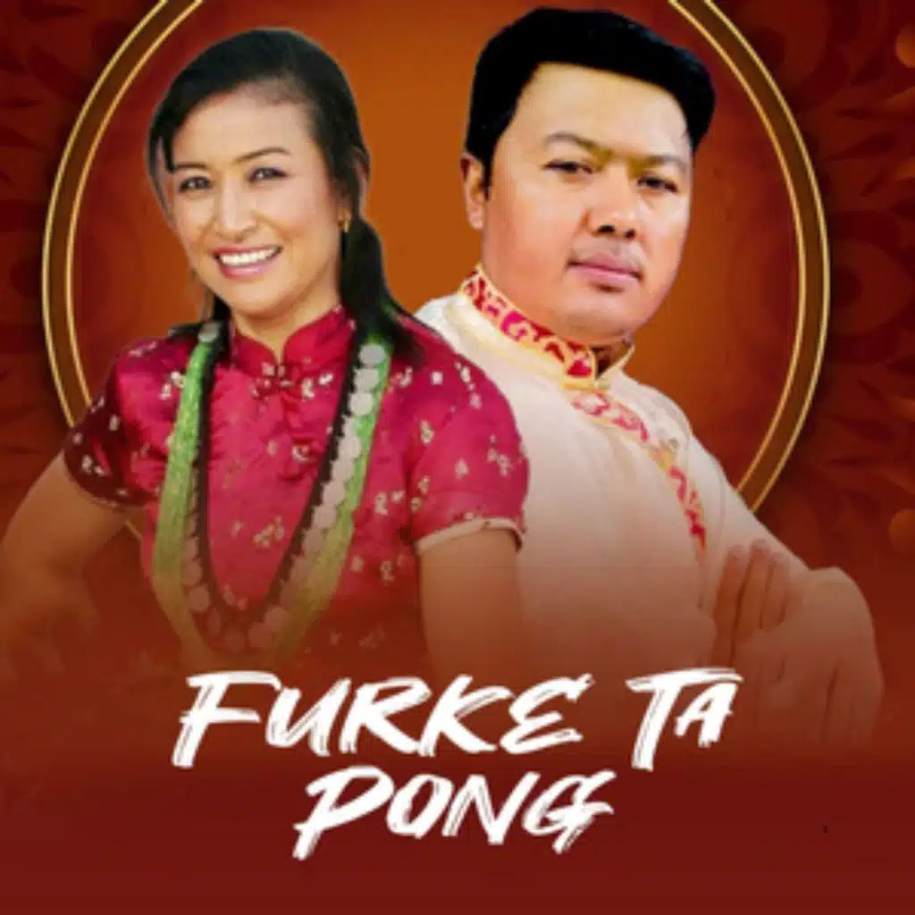 Jivan Bomjan Tamang, Parse Tamang & Indira Gole Gurung