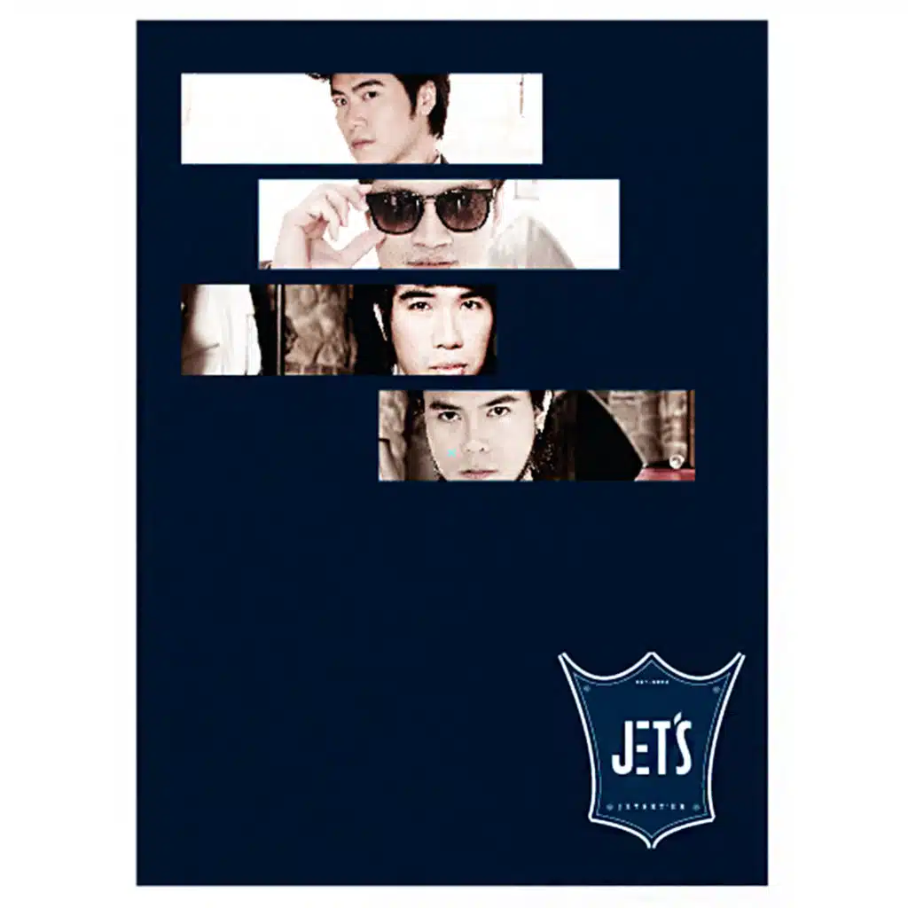 คนสุดท้าย (Last one) [feat. หนูนา หนึ่งธิดา]