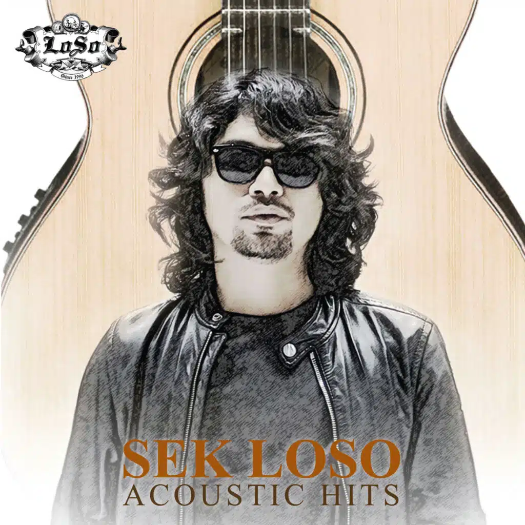 เสก โลโซ