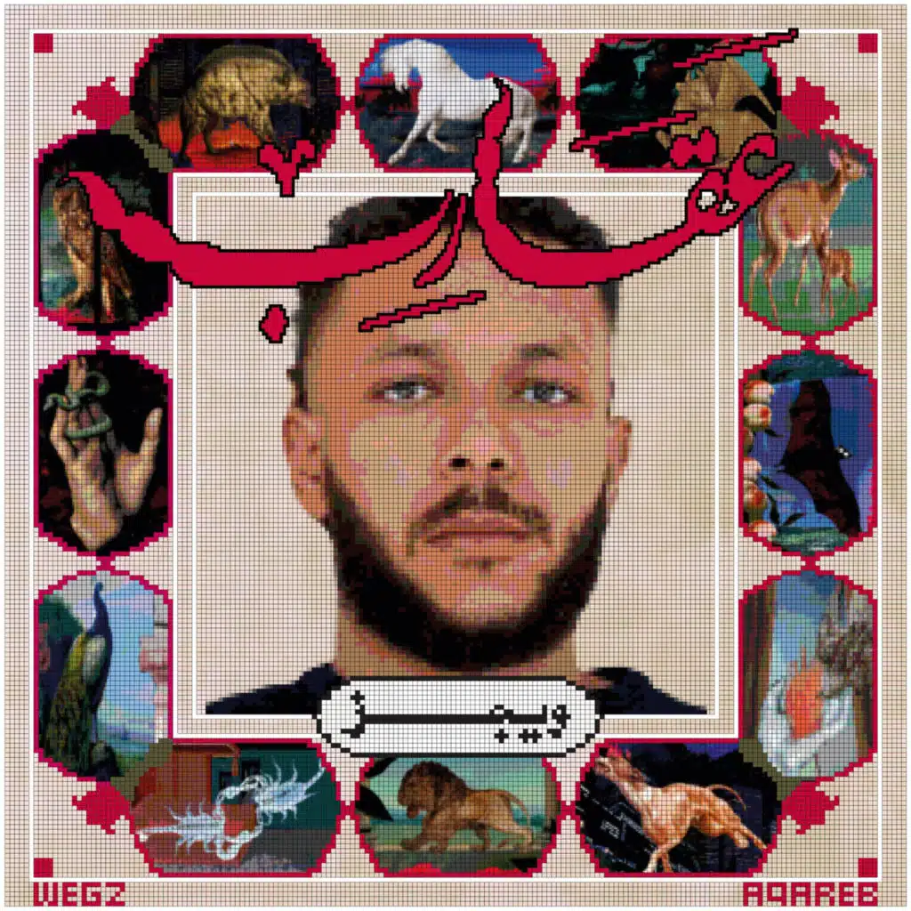 Girlfriend (feat. Tayc)