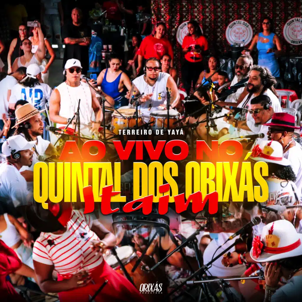 Meu Cumpadre / Seu Zé