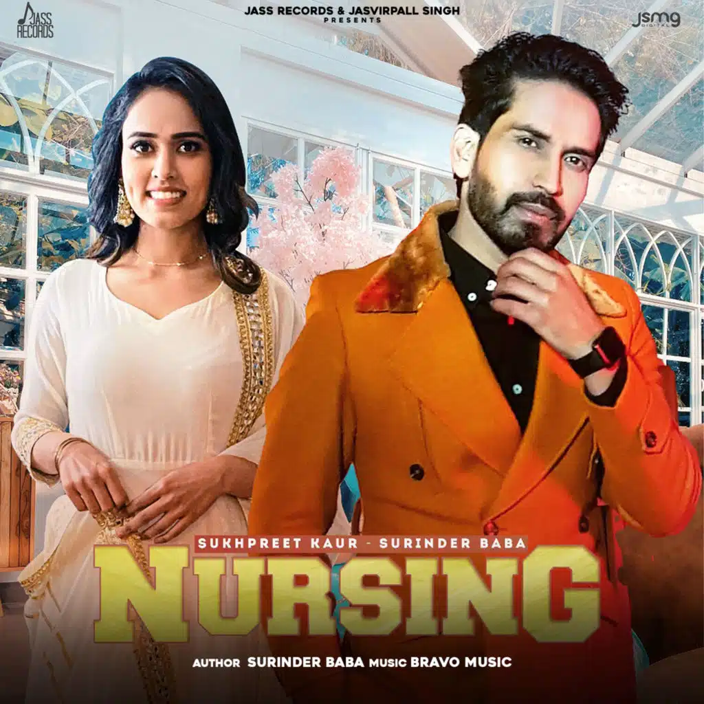 Nursing