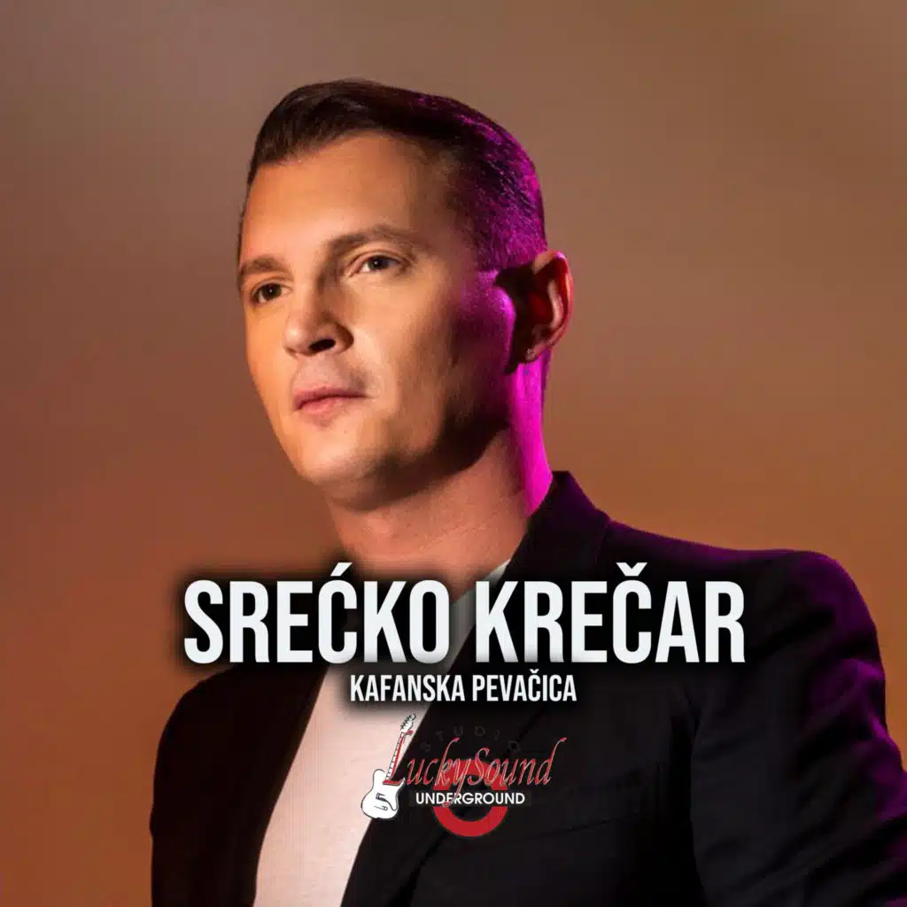 Srecko Krecar
