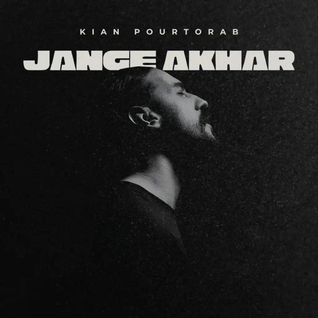 Kian Pourtorab