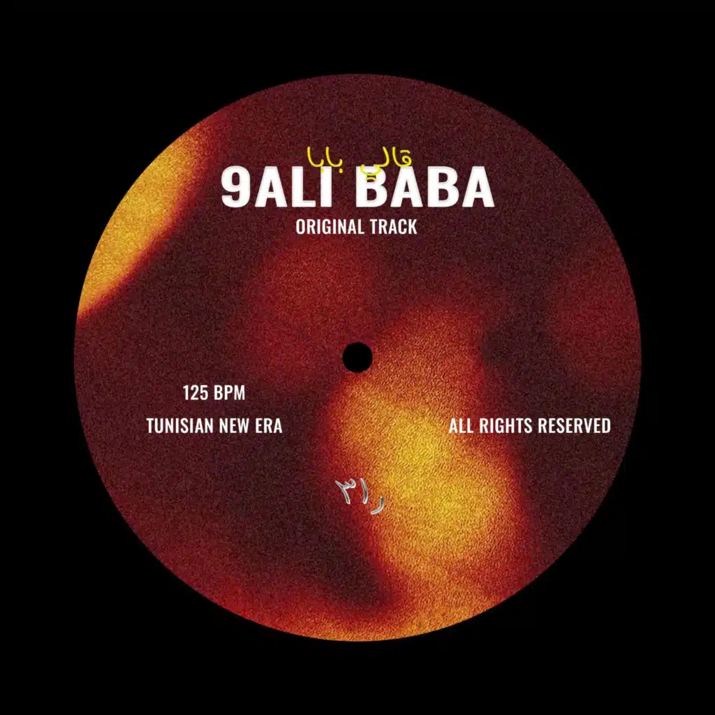 9OLI BABA