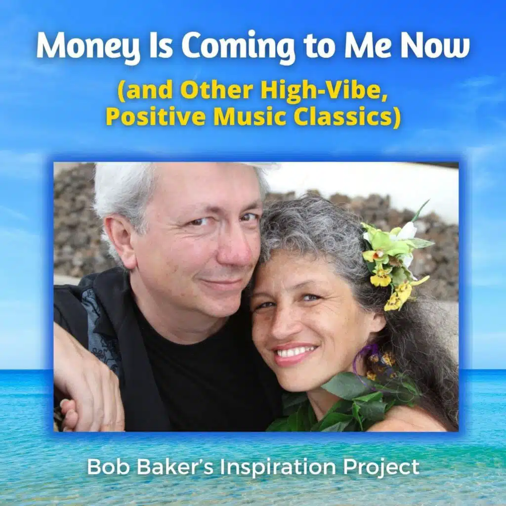 Bob Baker's Inspiration Project