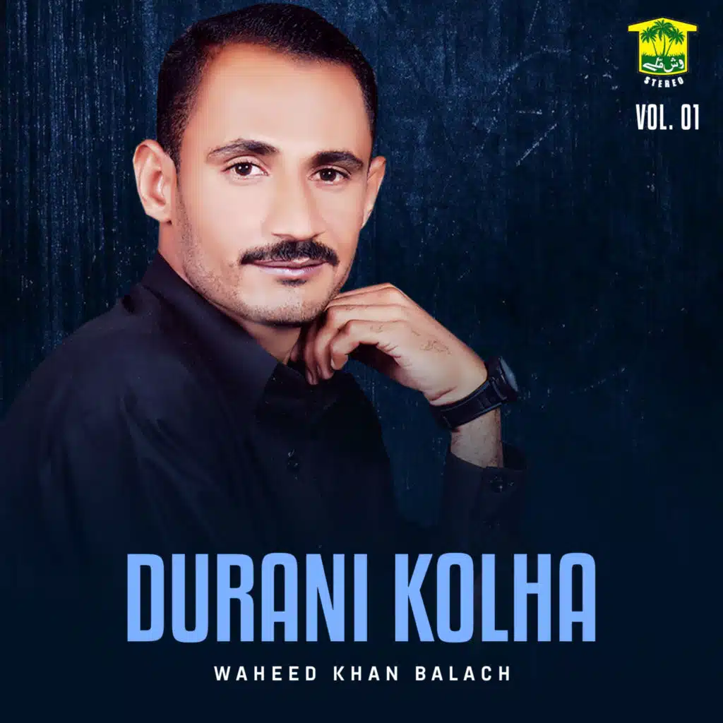 Waheed Khan Balach