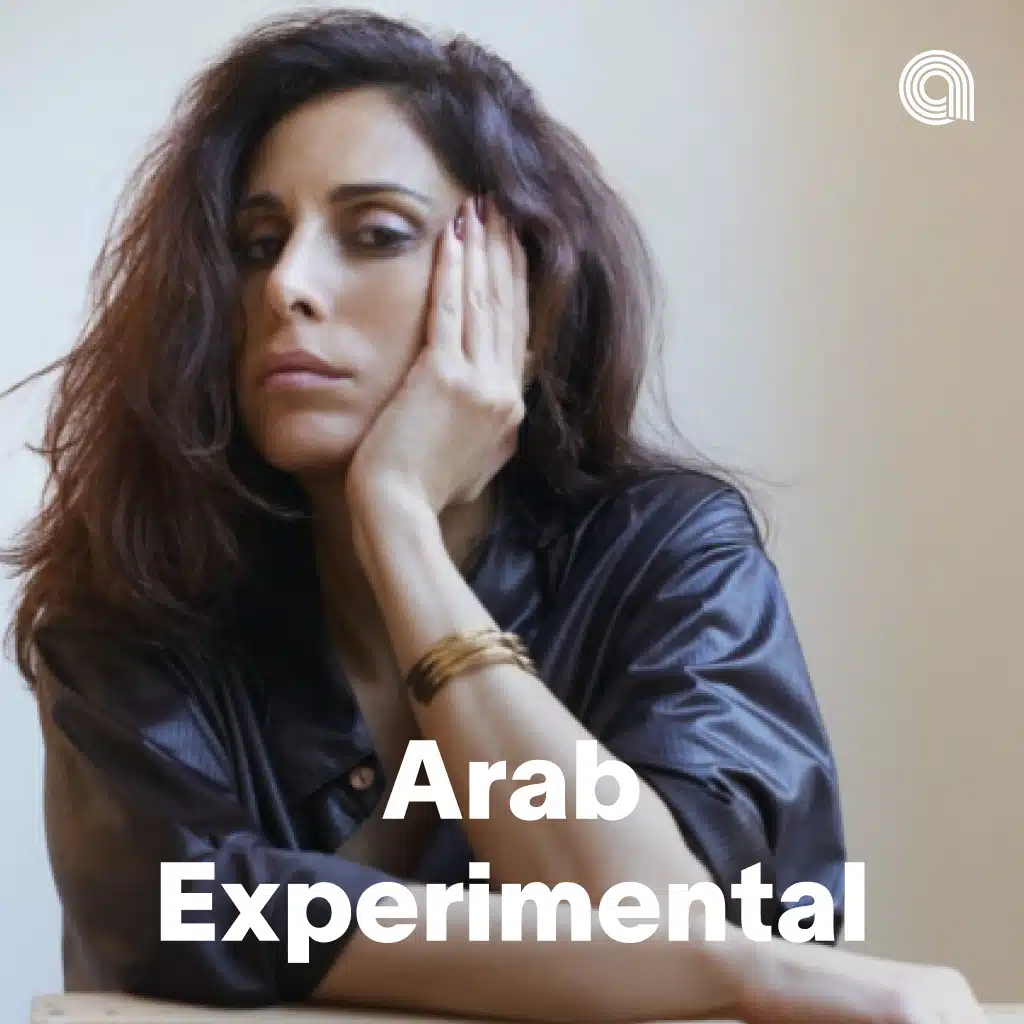 Arab Experimental