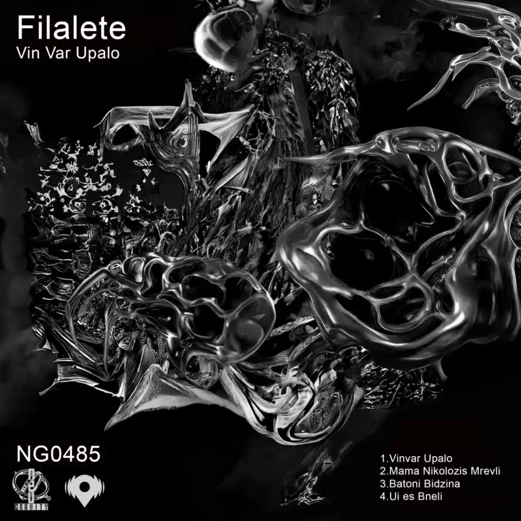 Filalete