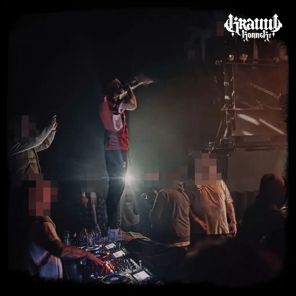 Verdwaal In Likeuren (En Instrumentals)