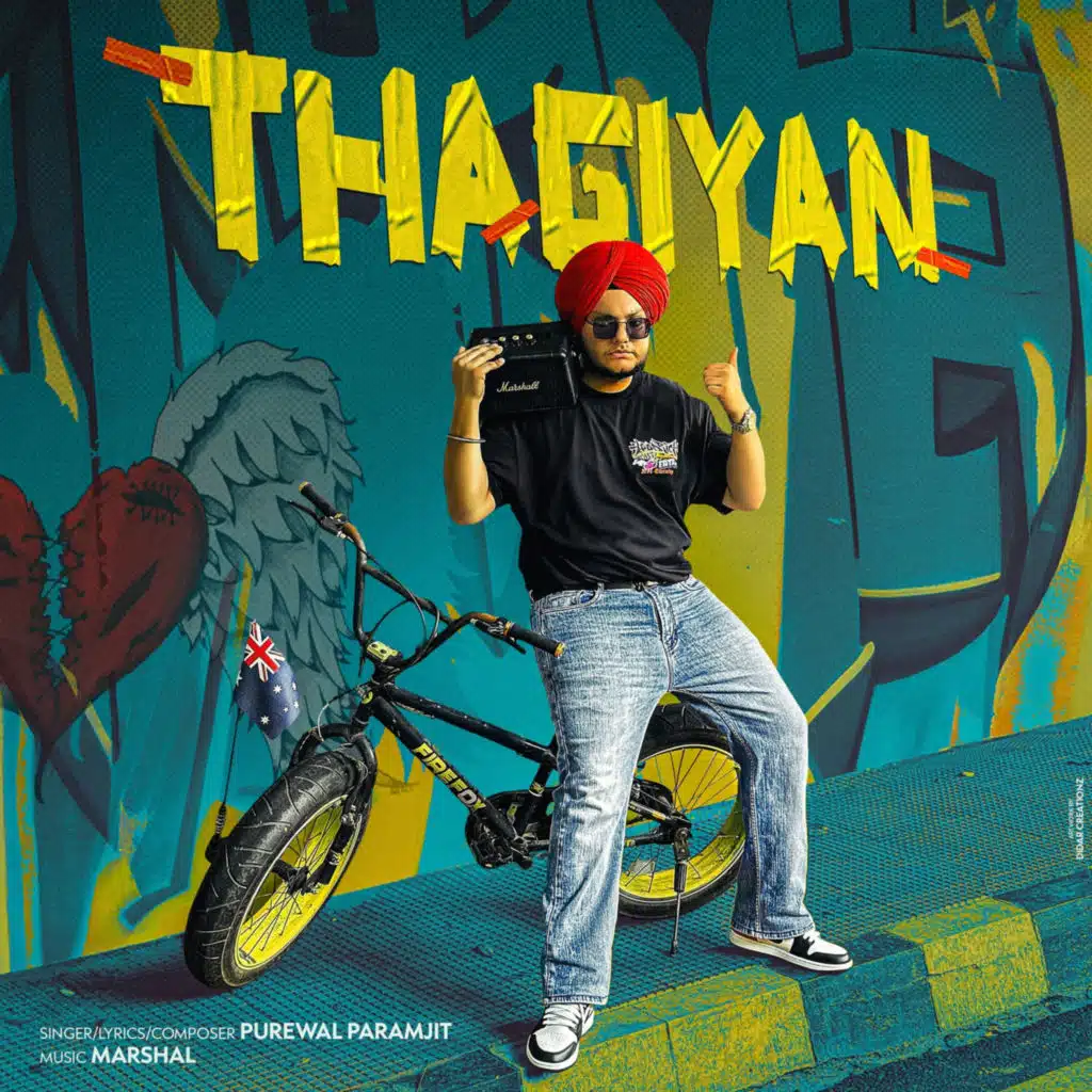 Thagiyan