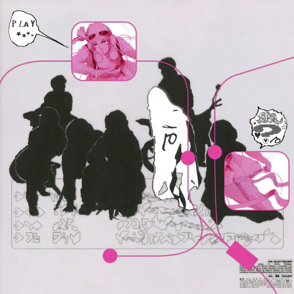 Blinkmoth (July Mix)