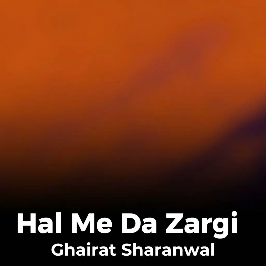 Pa Ghamuno Bandi Sar Yama Akhtara