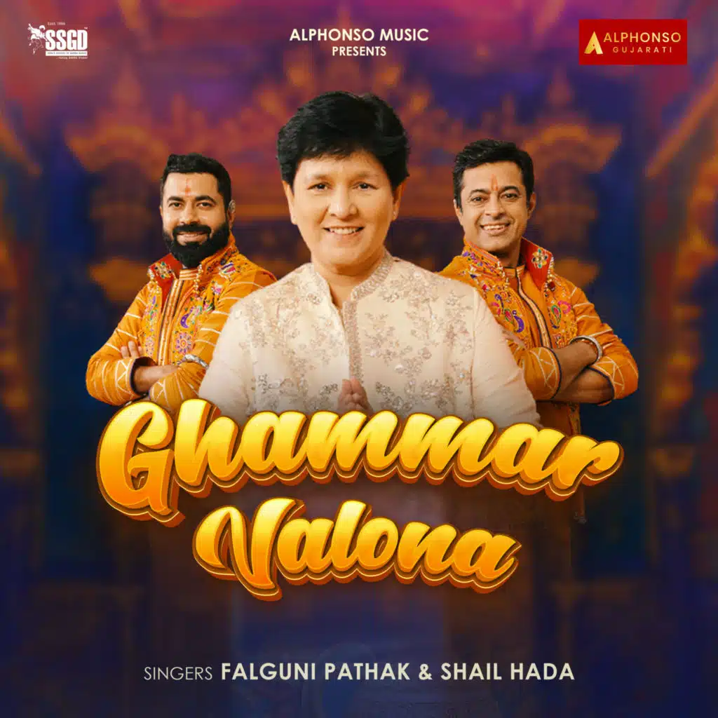 Falguni Pathak, Shail Hada