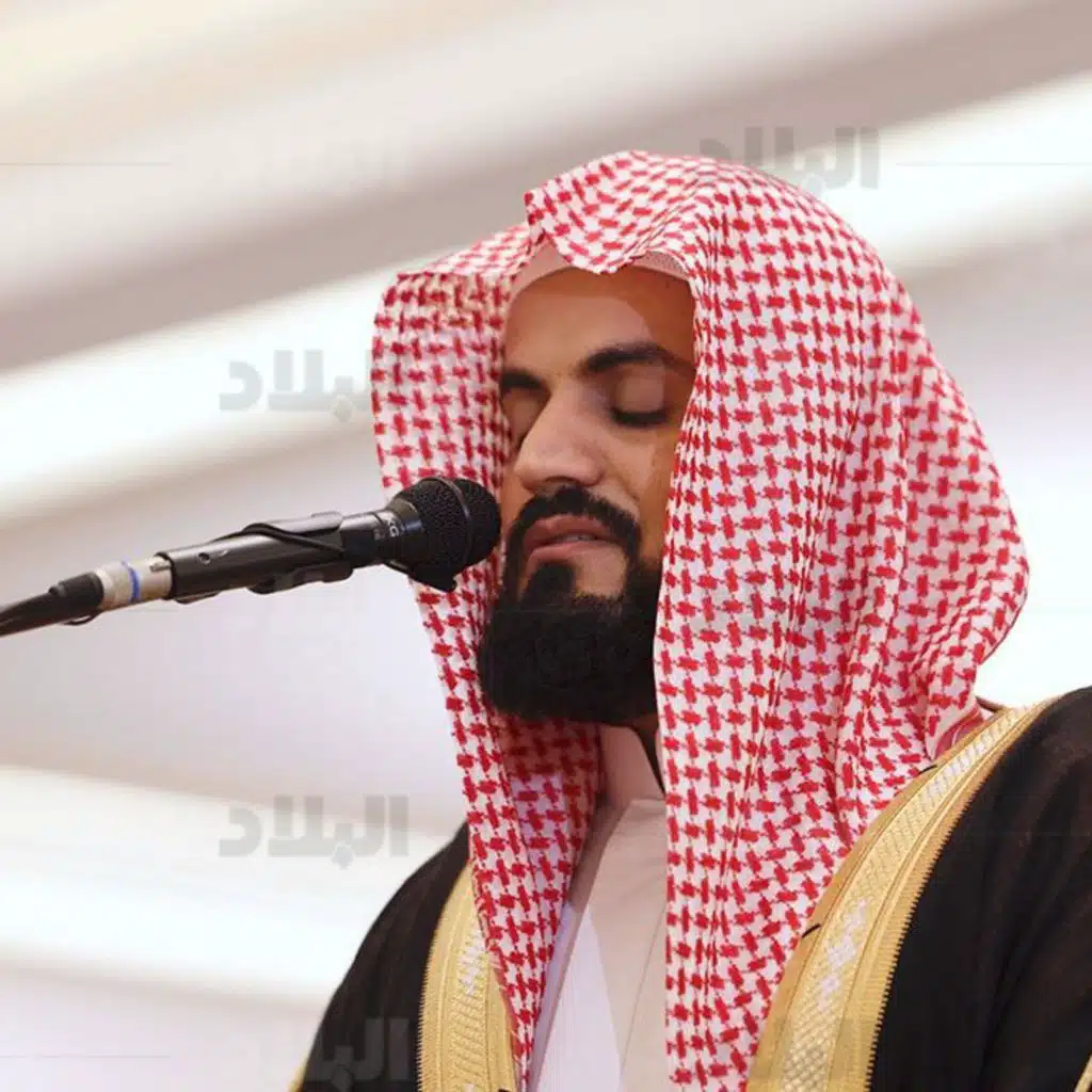 سورة ق بصوت الشيخ رعد محمد الكردي تلاوة خاشعة