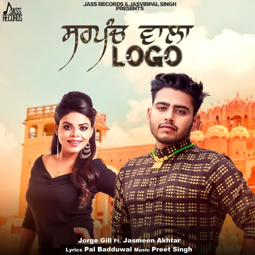 Sarpanch Wala Logo (feat. Jasmeen Akhtar)