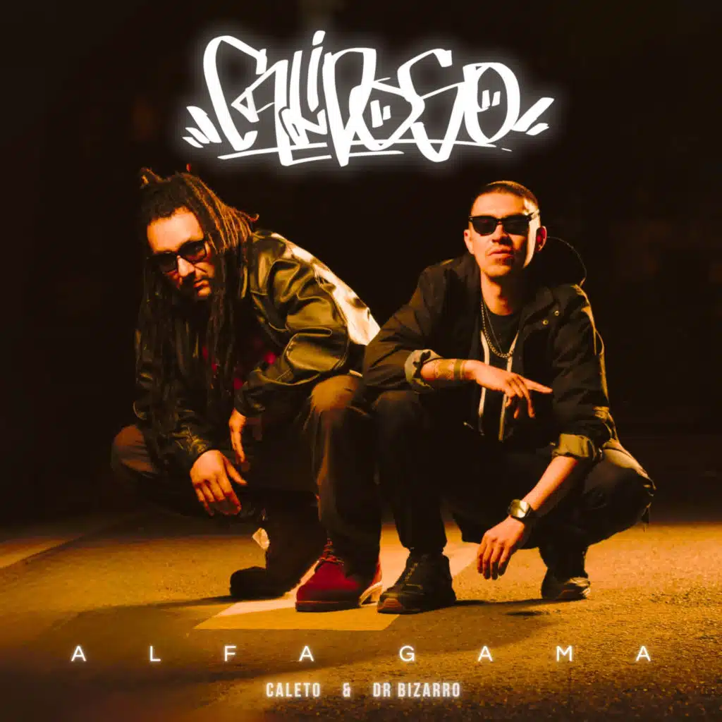 Alfa Gama, dr bizarro & caleto