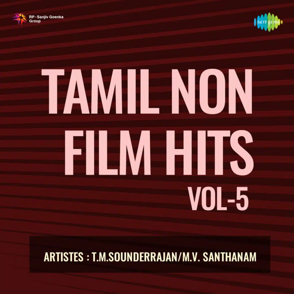 Tamil Non-Film Hits, Vol. 5