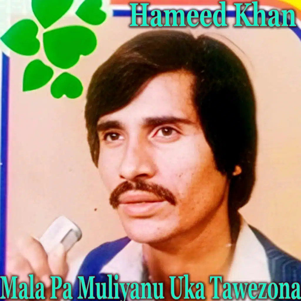 Hameed Khan