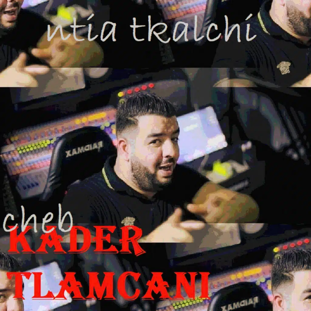 Ki Ndir Nfot