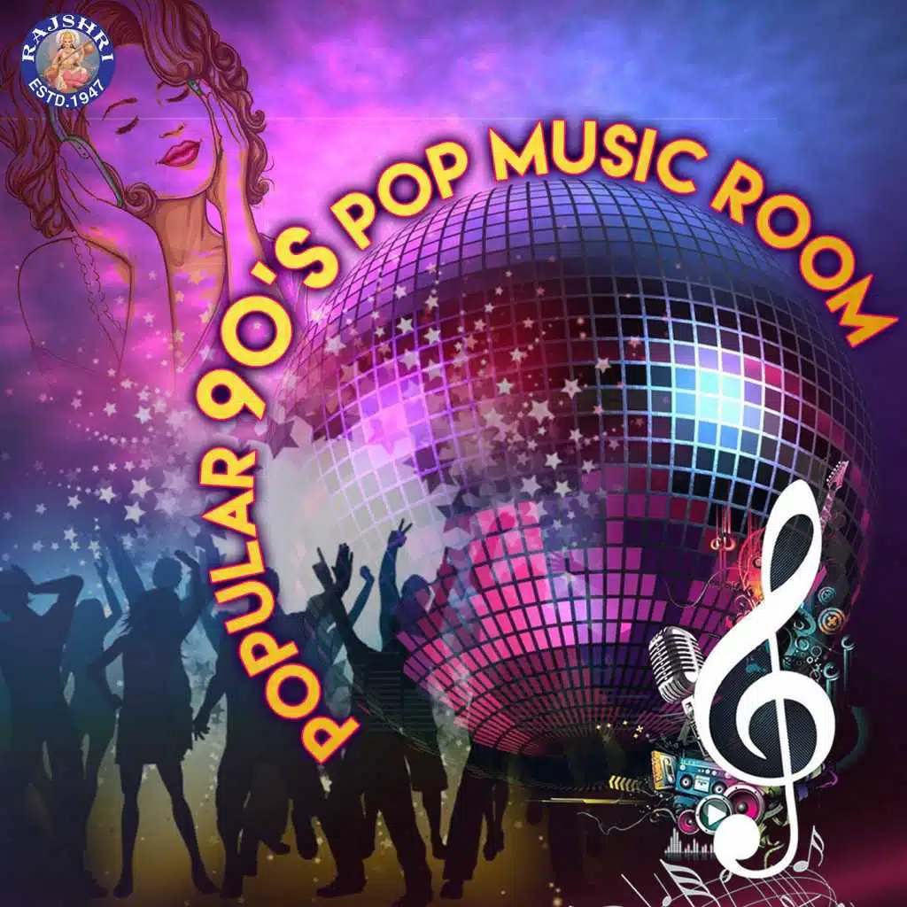 Mein Tumhe Chahaan Karu (From "Yeh Hain Prem")