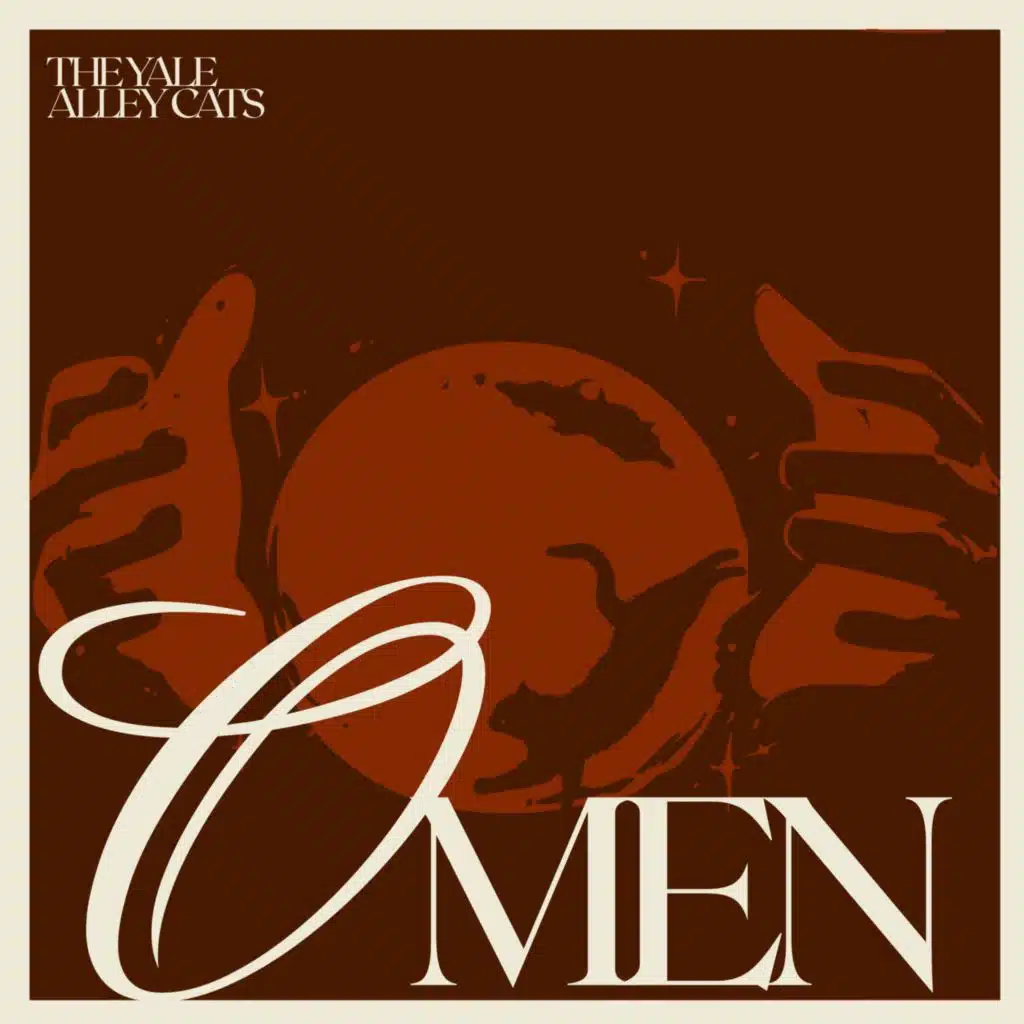 The Yale Alley Cats