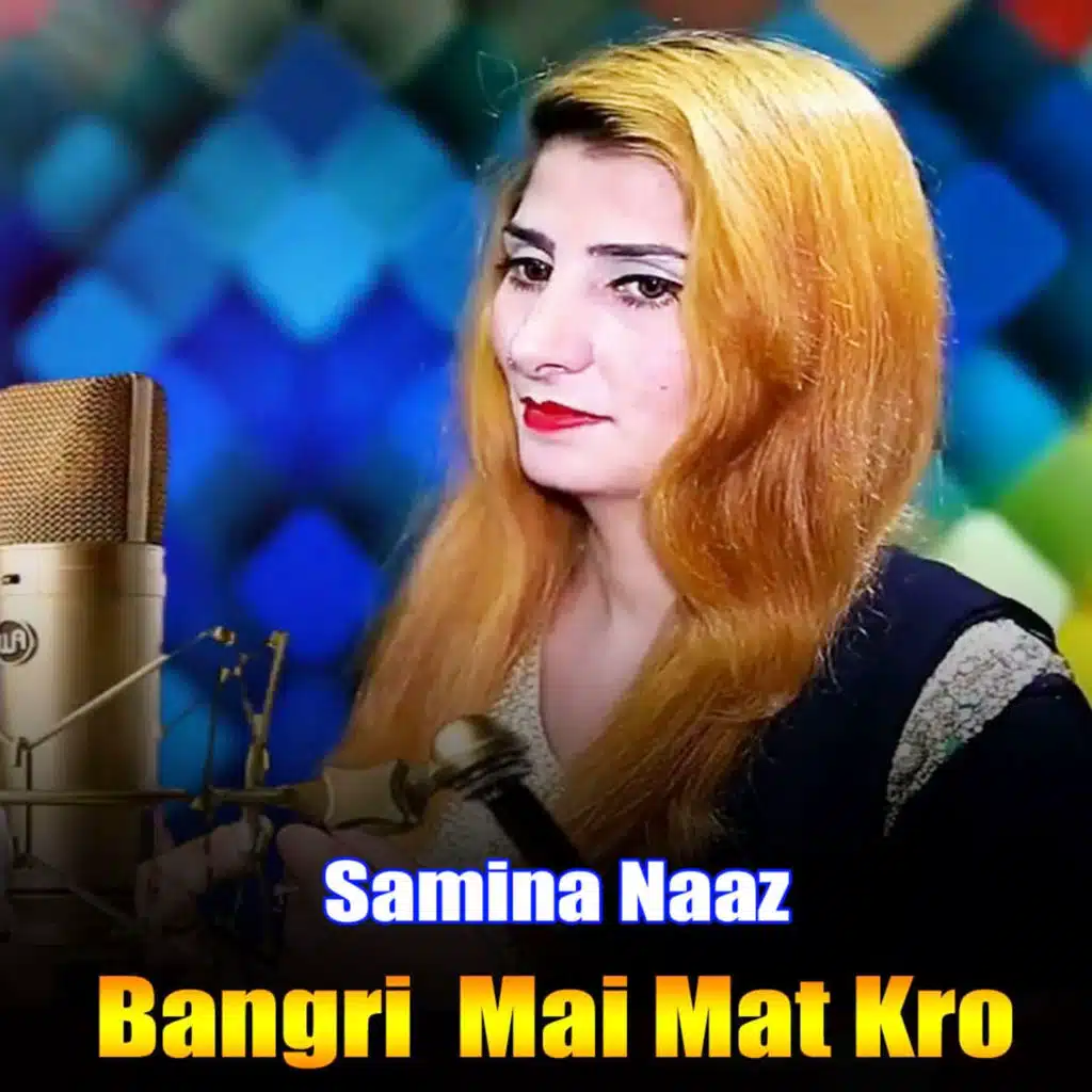 Samina Naaz