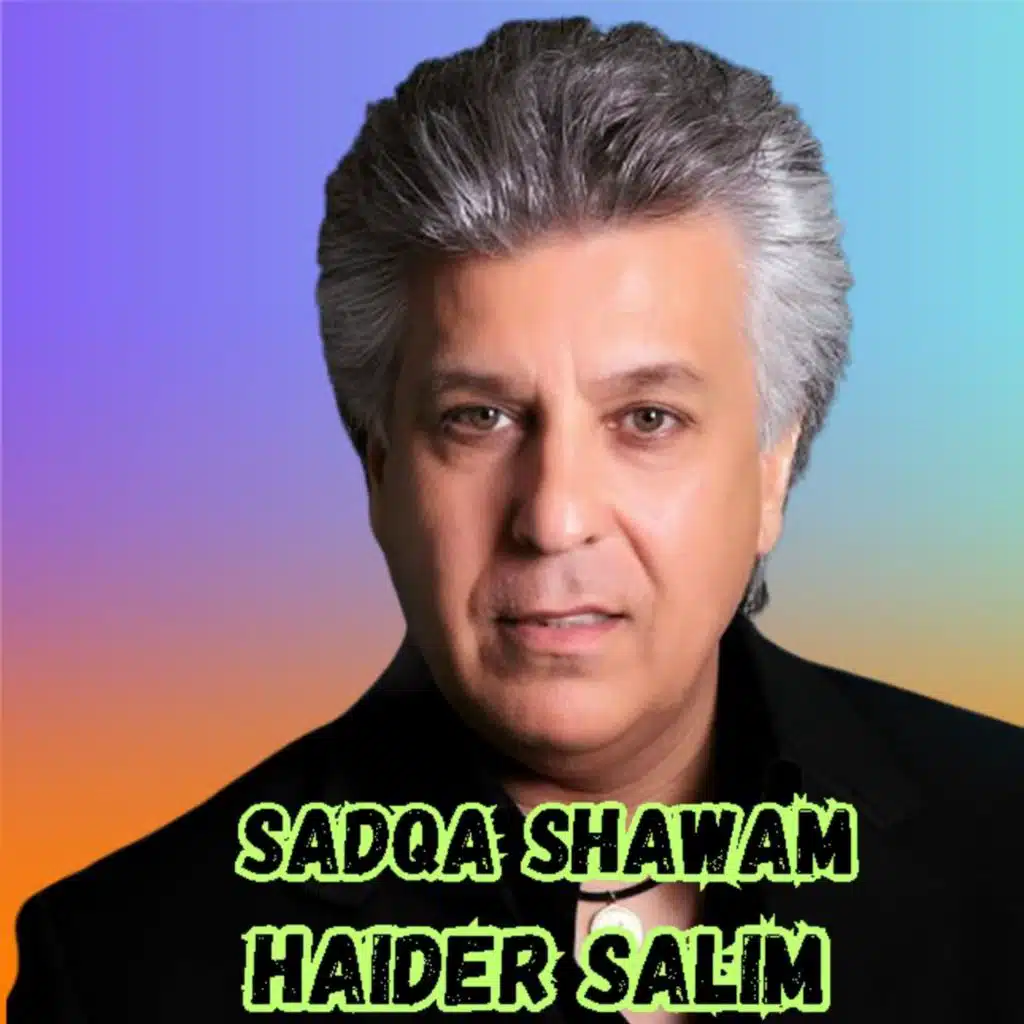 Sadqa Shawam