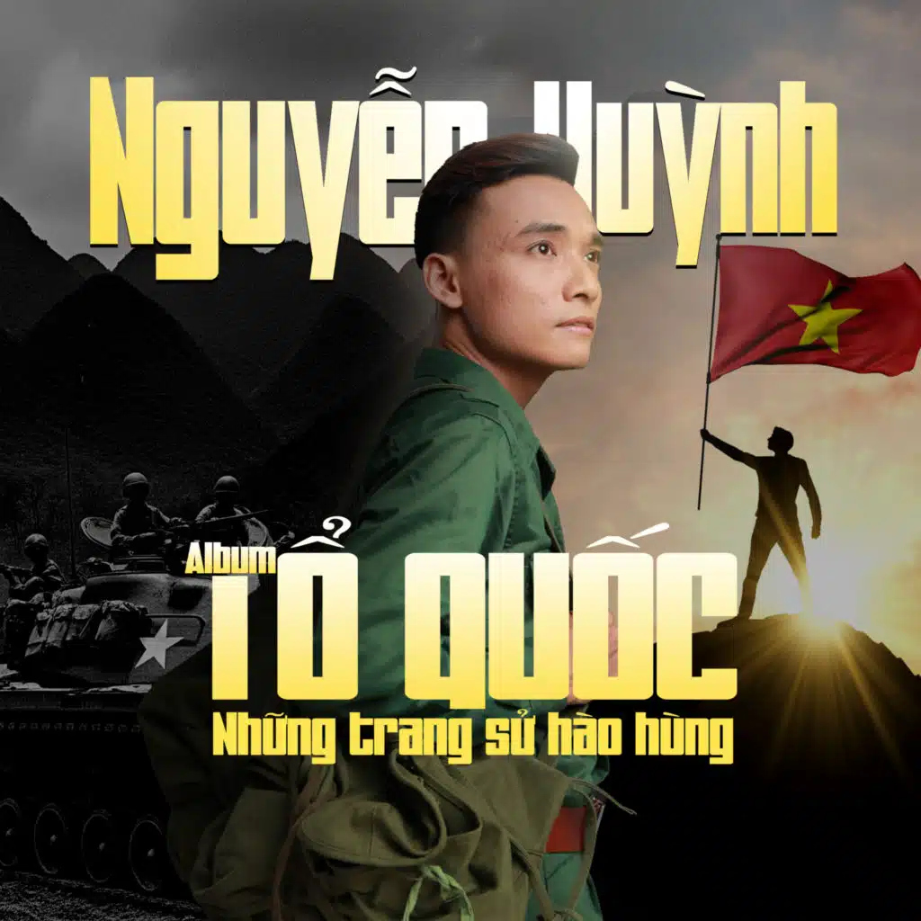Nguyễn Huỳnh