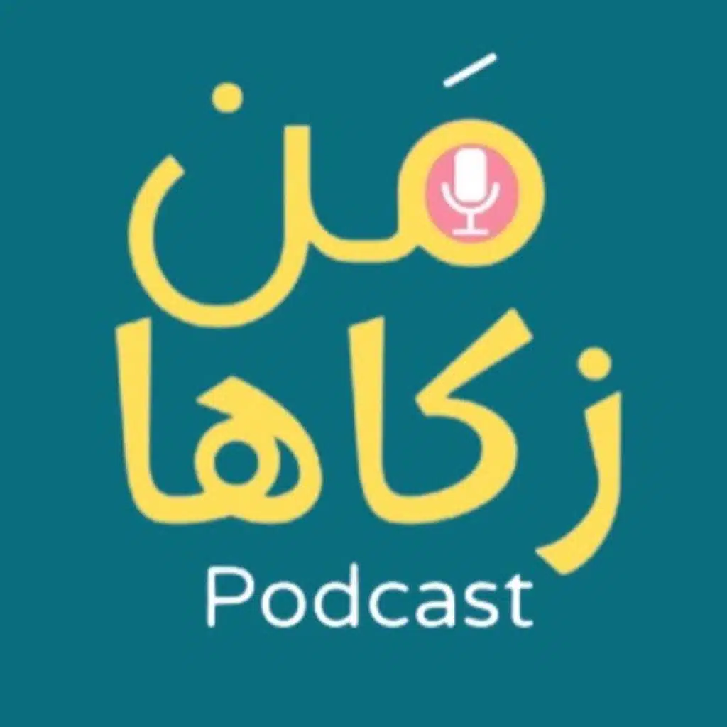 إزاي دماغك بيخدعك؟ - أشهر الأكاذيب والخدع العقلية