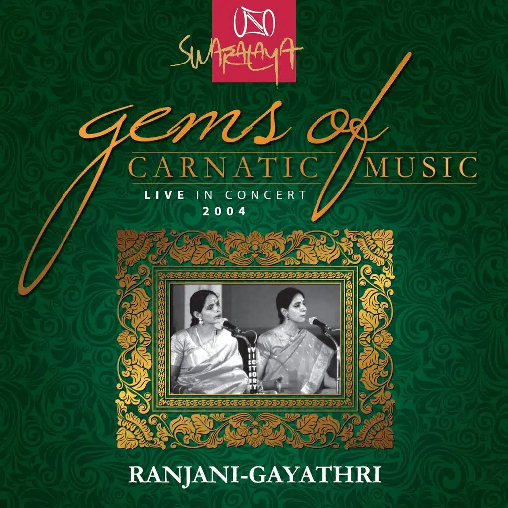 Aera Naapai - Varnam