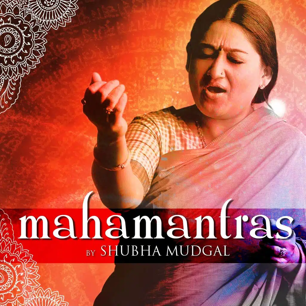 Om Namah Shivaya