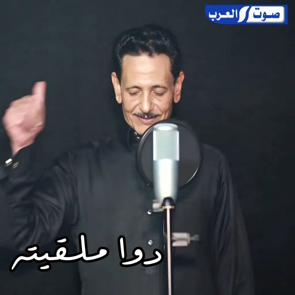 فتحي بوغريبيل