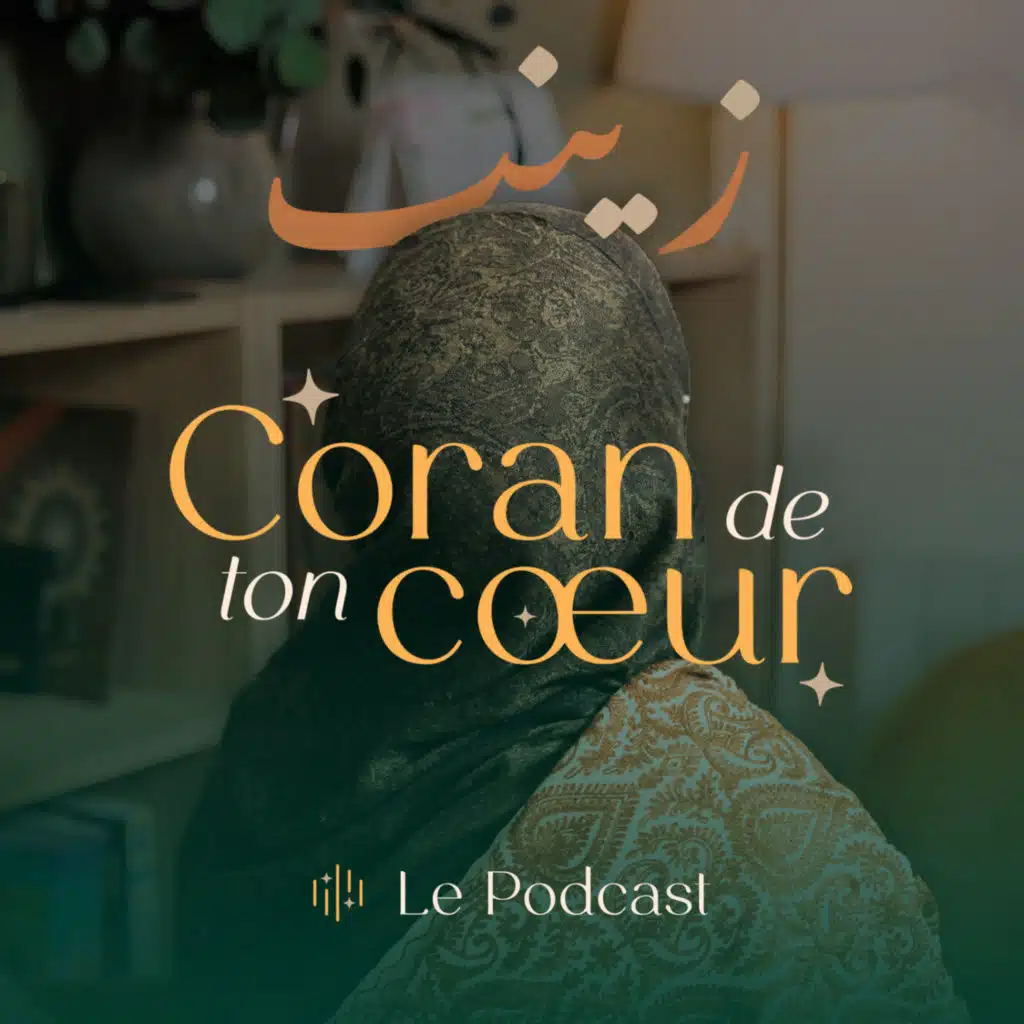 #76 - Et si l’Ihsân devenait ta norme ?
